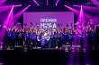 ПРЕМИЯ МИРа 2018