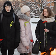 МЕРОПРИЯТИЕ