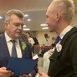 МЕРОПРИЯТИЕ