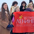 ПАМЯТНОЕ МЕРОПРИЯТИЕ 