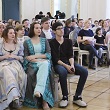 ПЕРВЫЙ МОЛОДЕЖНЫЙ