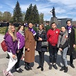 ВОЗЛОЖЕНИЕ
