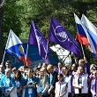 ПРАЗДНИК