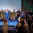 ПЕРВЫЙ МОЛОДЕЖНЫЙ