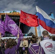 ПРАЗДНИК