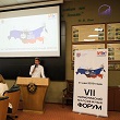 ПЕРВЫЙ МОЛОДЕЖНЫЙ