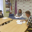 ВСТРЕЧА