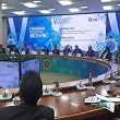ФОРУМ