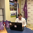 СКАЙП-КОНФЕРЕНЦИЯ