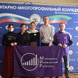 ДАГЕСТАН
