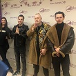 ГОСТИ