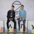 ФОРУМ