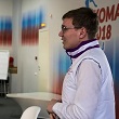 МАСТЕР-КЛАСС
