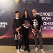 ВОРОНЕЖСКАЯ ОБЛАСТЬ
