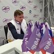 СКАЙП-КОНФЕРЕНЦИЯ