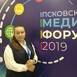 МЕДИАФОРУМ
