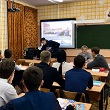 УРОК МИРА