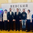 ПРЕСС-КОНФЕРЕНЦИЯ