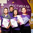 МЕТОДИЧЕСКИЕ МАТЕРИАЛЫ
