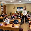 УРОК МИРА