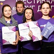 ШКОЛА АКТИВА МИРА