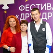 СТАРТ ПРИЕМА ЗАЯВОК 