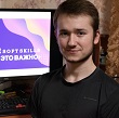 МАСТЕР-КЛАСС