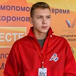 #МЫВМЕСТЕ