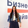 БИЗНЕС ДРАЙВ
