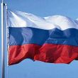 Патриотическое путешествие