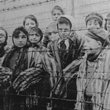 День освобождения узников фашистских концлагерей