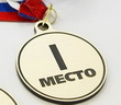 Дорогу молодым!