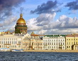 С днем рождения,  любимый город!
