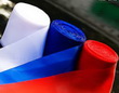 Форум патриотического воспитания молодежи