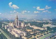 МГУ предложит свой вариант мирового рейтинга ВУЗов
