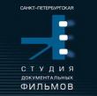Киностудия 