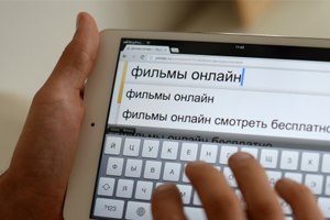 «Антипиратский» закон