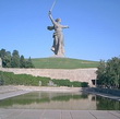 День Волгограда