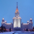 МГУ в топ-200 лучших