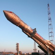 Запуск 