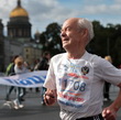 «Кросс наций»