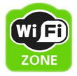 Wi-Fi для пассажиров