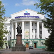 Первый международный арктический медиафорум