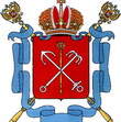 Всероссийский конкурс профессионального мастерства