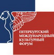 Международный культурный форум