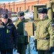 Открытие мемориальной доски