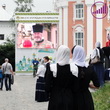 Праздничное богослужение