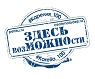 Форум 