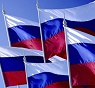 Форум ко Дню государственного флага РФ