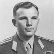Гагарин в Саратове